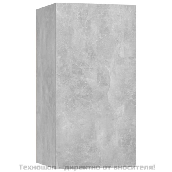 ТВ шкаф, бетонно сив, 30,5x30x60 см, инженерно дърво