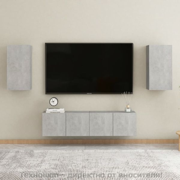 ТВ шкаф, бетонно сив, 30,5x30x60 см, инженерно дърво