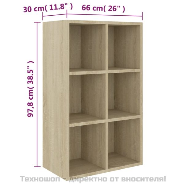 Библиотека/бюфет, дъб сонома, 66x30x98 см, инженерно дърво