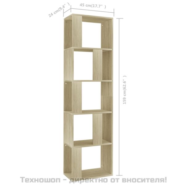 Разделител за стая, дъб сонома, 45x24x159 см, инженерно дърво