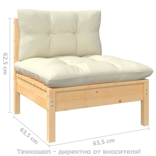 Градински комплект от 3 части с кремави възглавници бор масив