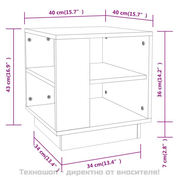 Маса за кафе, бяла, 40x40x43 см, инженерно дърво