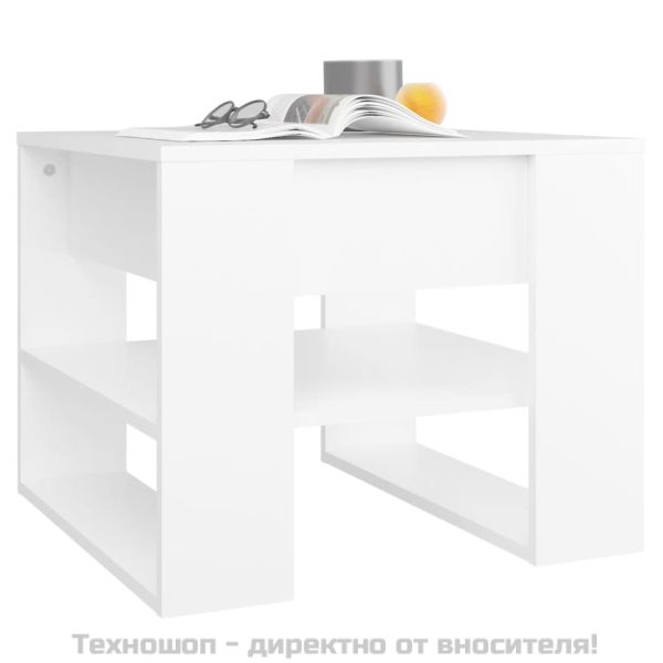 Маса за кафе, бяла, 55,5x55x45 см, инженерно дърво