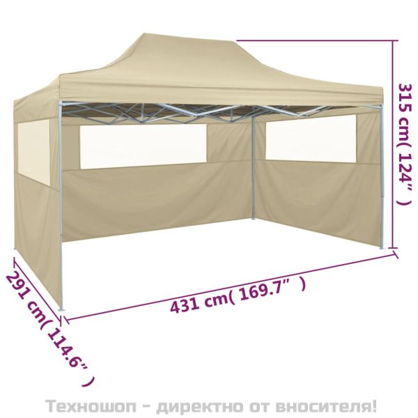 Сгъваема шатра с 3 стени, 3x4,5 м, кремава