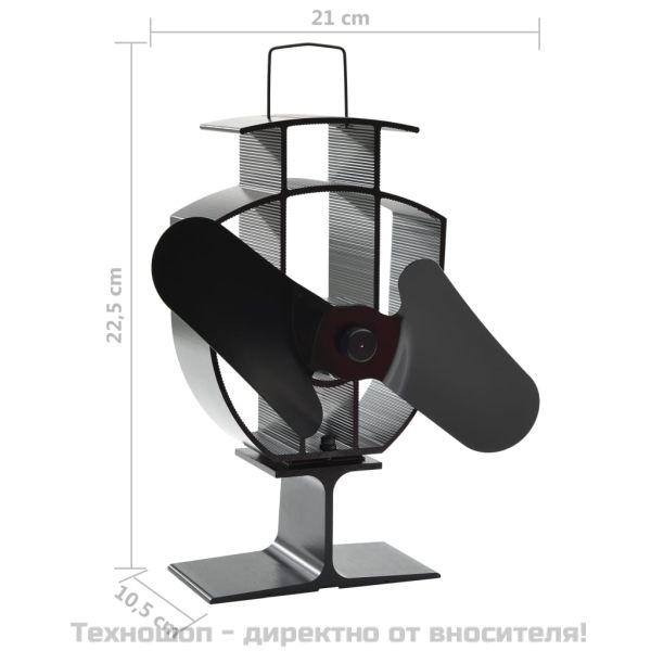 Вентилатор за печка за топъл въздух, 2 перки, черен