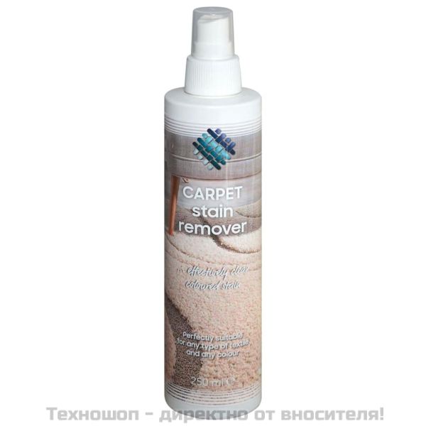Препарат за отстраняване на петна от текстил и килими 250 мл