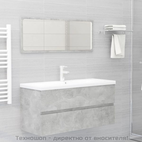 Долен шкаф за мивка, бетонно сив, 100x38,5x45см инженерно дърво