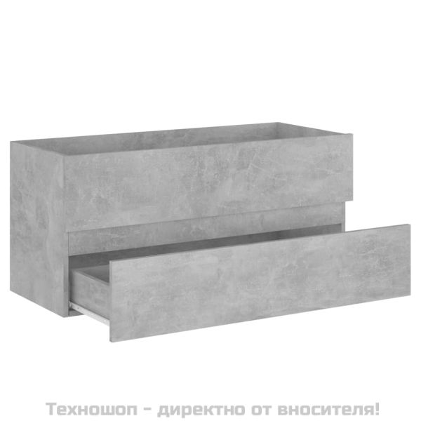 Долен шкаф за мивка, бетонно сив, 100x38,5x45см инженерно дърво