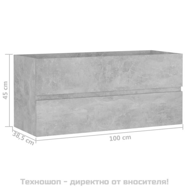 Долен шкаф за мивка, бетонно сив, 100x38,5x45см инженерно дърво