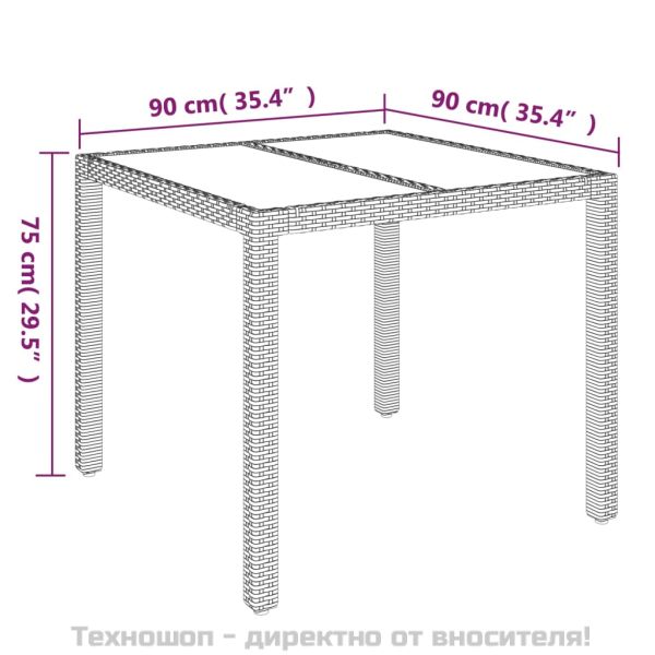 Градинска маса със стъклен плот сива 90x90x75 см полиратан