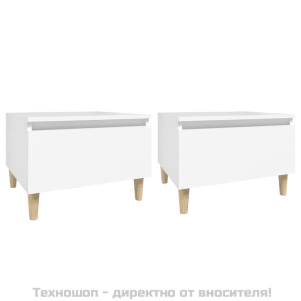 Странични маси, 2 бр, бели, 50x46x35 см, инженерно дърво