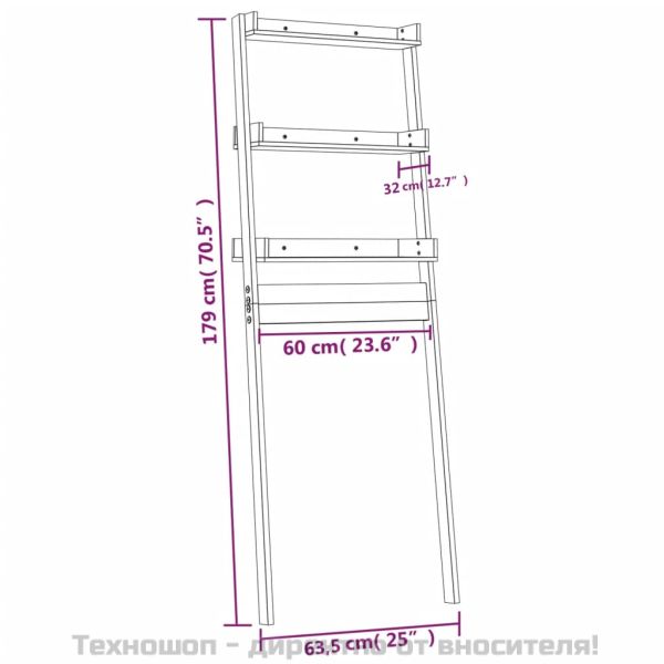 Етажерка за тоалетна, 63,5x32x179 см, масивна борова дървесина