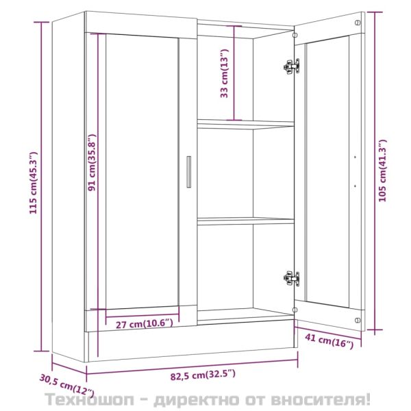 Шкаф витрина, опушен дъб, 82,5x30,5x115 см, инженерно дърво