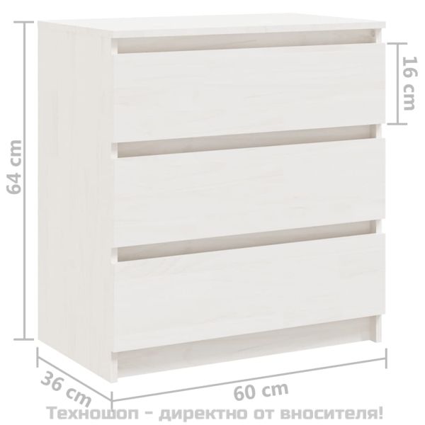 Нощно шкафче, бяло, 60x36x64 см, бор масив