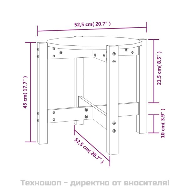 Кафе маса, бяла, Ø 52,5x45 см, борово дърво масив