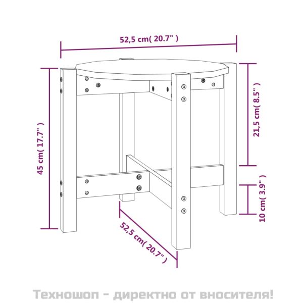 Кафе маса, черна, Ø 52,5x45 см, борово дърво масив