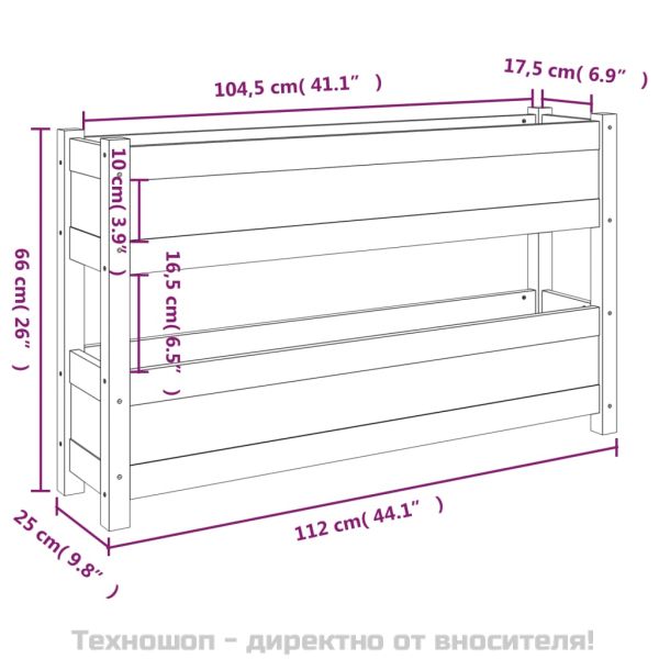Плантер, меденокафяв, 112x25x66 см, борово дърво масив