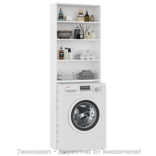 Шкаф за пералня, бял, 64x24x190 см