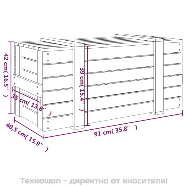 Кутия за съхранение, черна, 91x40,5x42 см, борово дърво масив