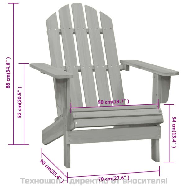 Градински стол, дърво, сив