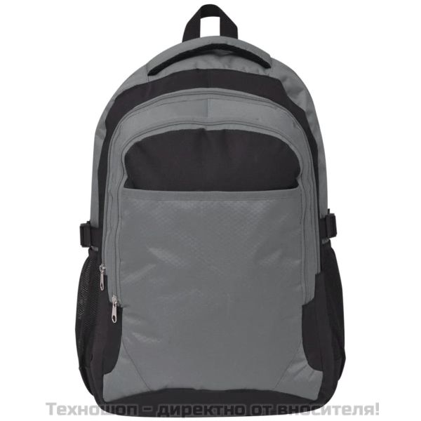 Раница, ученическа, 40 л, черно и сиво