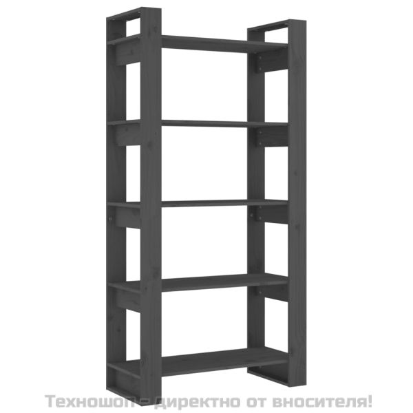 Библиотека/разделител за стая, сива, 80x35x160 см, бор масив