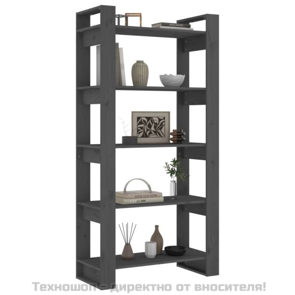 Библиотека/разделител за стая, сива, 80x35x160 см, бор масив