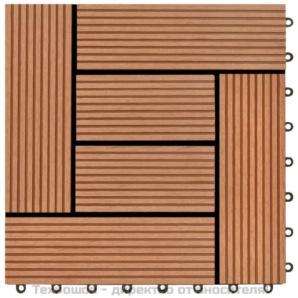 WPC декинг плочки за 1 кв. м, 11 бр, 30 x 30 см, кафяви