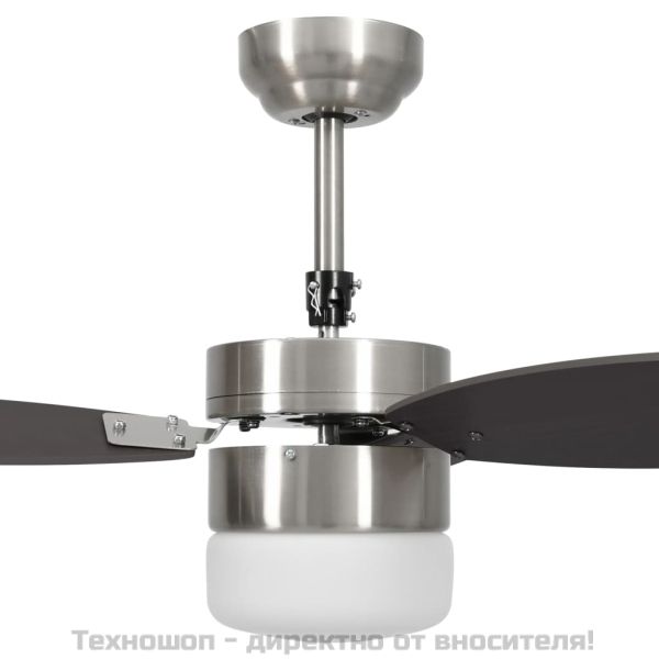 Таванен вентилатор с лампа и дистанционно 76 см тъмнокафяв