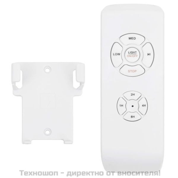 Таванен вентилатор с лампа и дистанционно 76 см тъмнокафяв