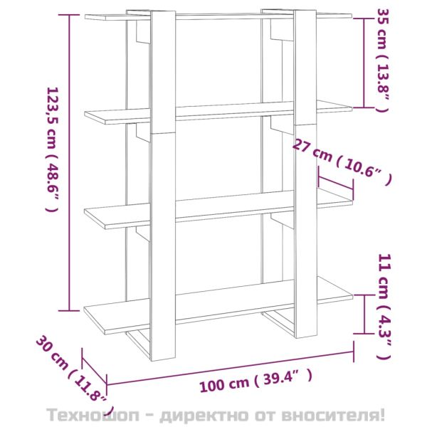 Библиотека/разделител за стая, бяла, 100x30x123,5 см