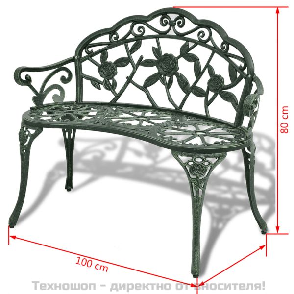 Градинска пейка, 100 см, лят алуминий, зелена