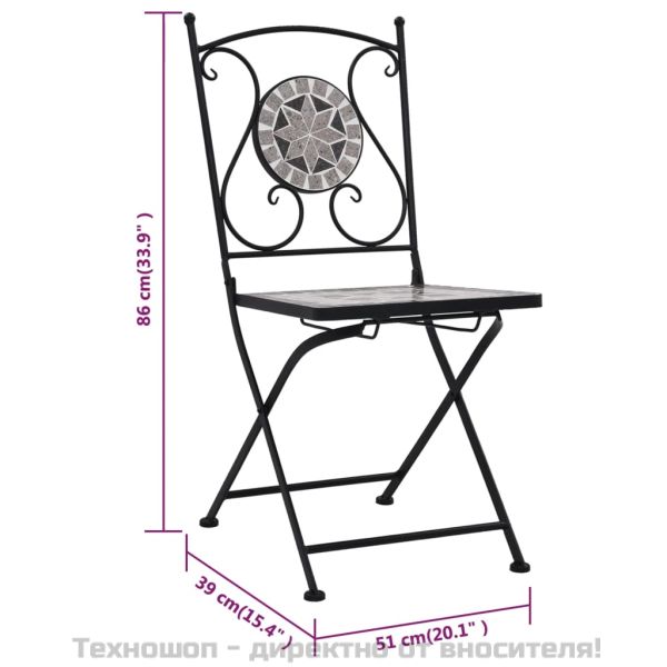 Мозаечни бистро столове, 2 бр, сиви