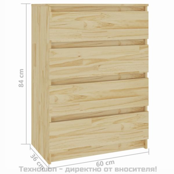 Страничен шкаф, 60x36x84 см, бор масив