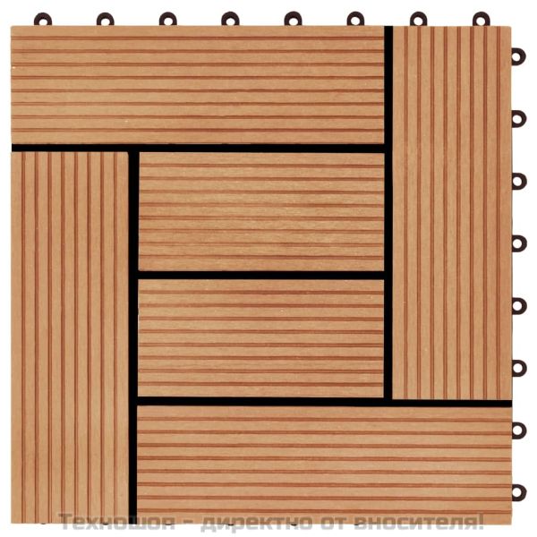 11 бр декинг плочки, WPC, 30x30 см, 1 кв.м., цвят тик