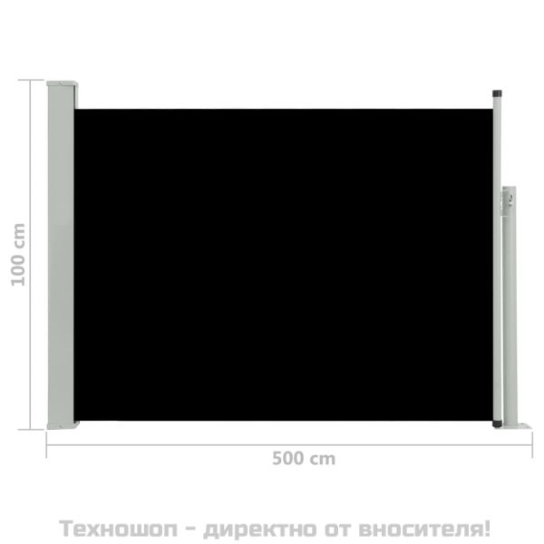 Прибираща се странична тента, 100x500 см, черна