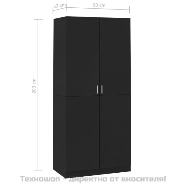 Гардероб, черен, 90x52x200 см, ПДЧ