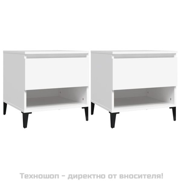 Странични маси, 2 бр, бели, 50x46x50 см, инженерно дърво