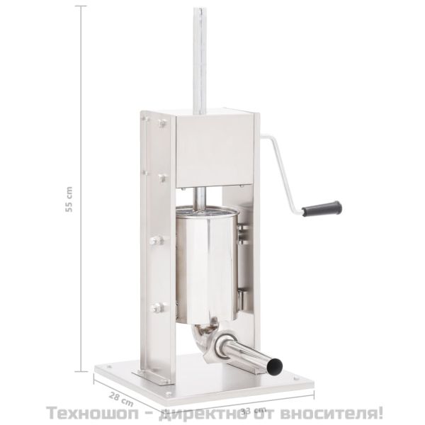 Ръчна пълначка за наденици, сребриста, 3 л, неръждаема стомана