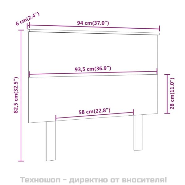 Горна табла за легло, бяла, 94x6x82,5 см, бор масив