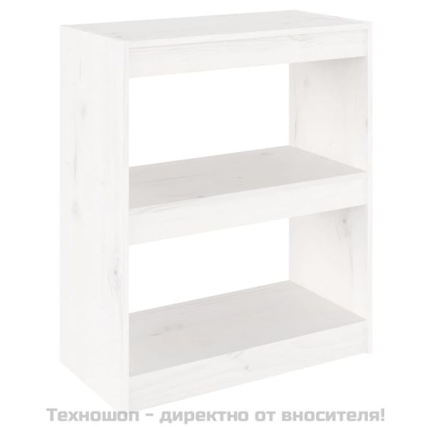 Библиотека/разделител за стая, бяла, 60x30x71,5 см, бор масив