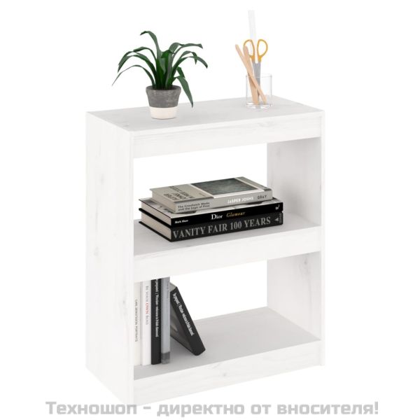 Библиотека/разделител за стая, бяла, 60x30x71,5 см, бор масив