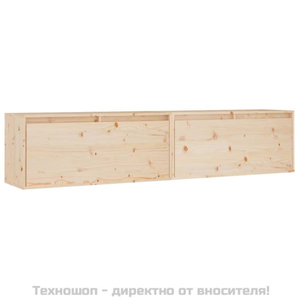 Стенни шкафове, 2 бр, 80x30x35 см, бор масив