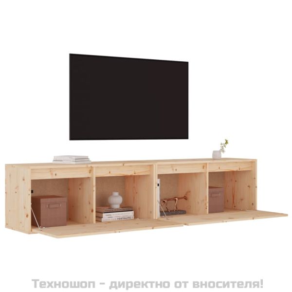 Стенни шкафове, 2 бр, 80x30x35 см, бор масив