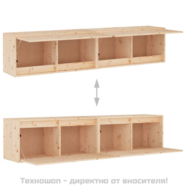 Стенни шкафове, 2 бр, 80x30x35 см, бор масив