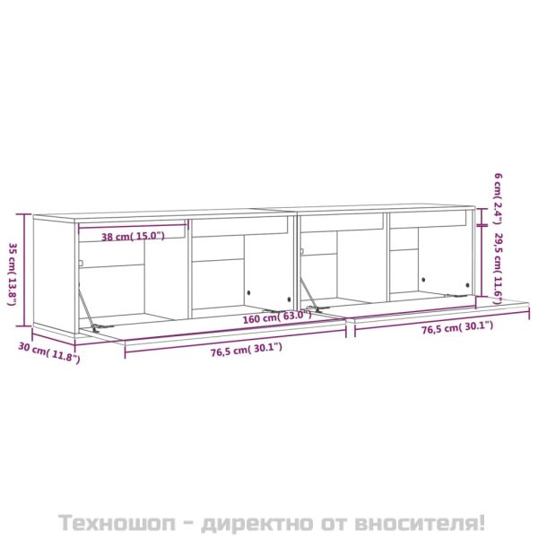 Стенни шкафове, 2 бр, 80x30x35 см, бор масив