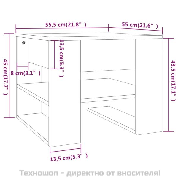 Кафе маса, опушен дъб, 55,5x55x45 см, инженерно дърво