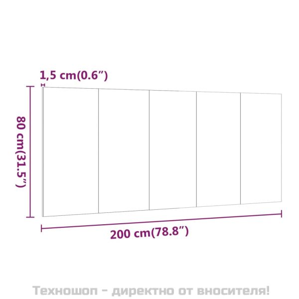 Табла за легло, опушен дъб, 200x1,5x80 см, инженерна дървесина