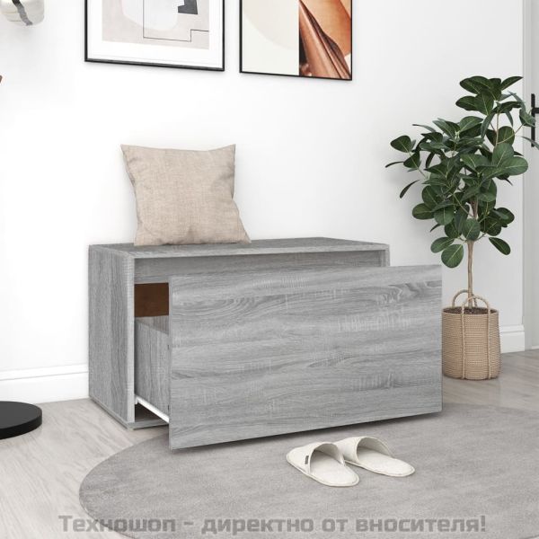 Пейка за антре, 80x40x45 см, сив сонома, инженерно дърво