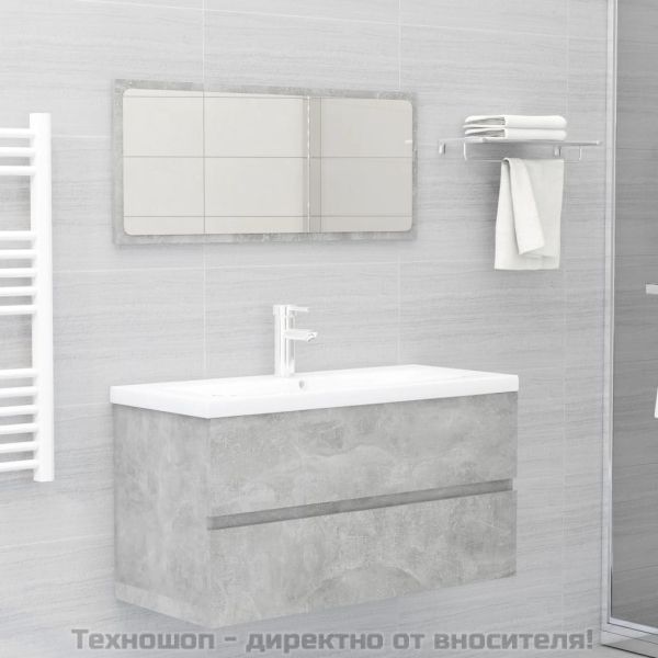 Долен шкаф за мивка, бетонно сив, 90x38,5x45см, инженерно дърво